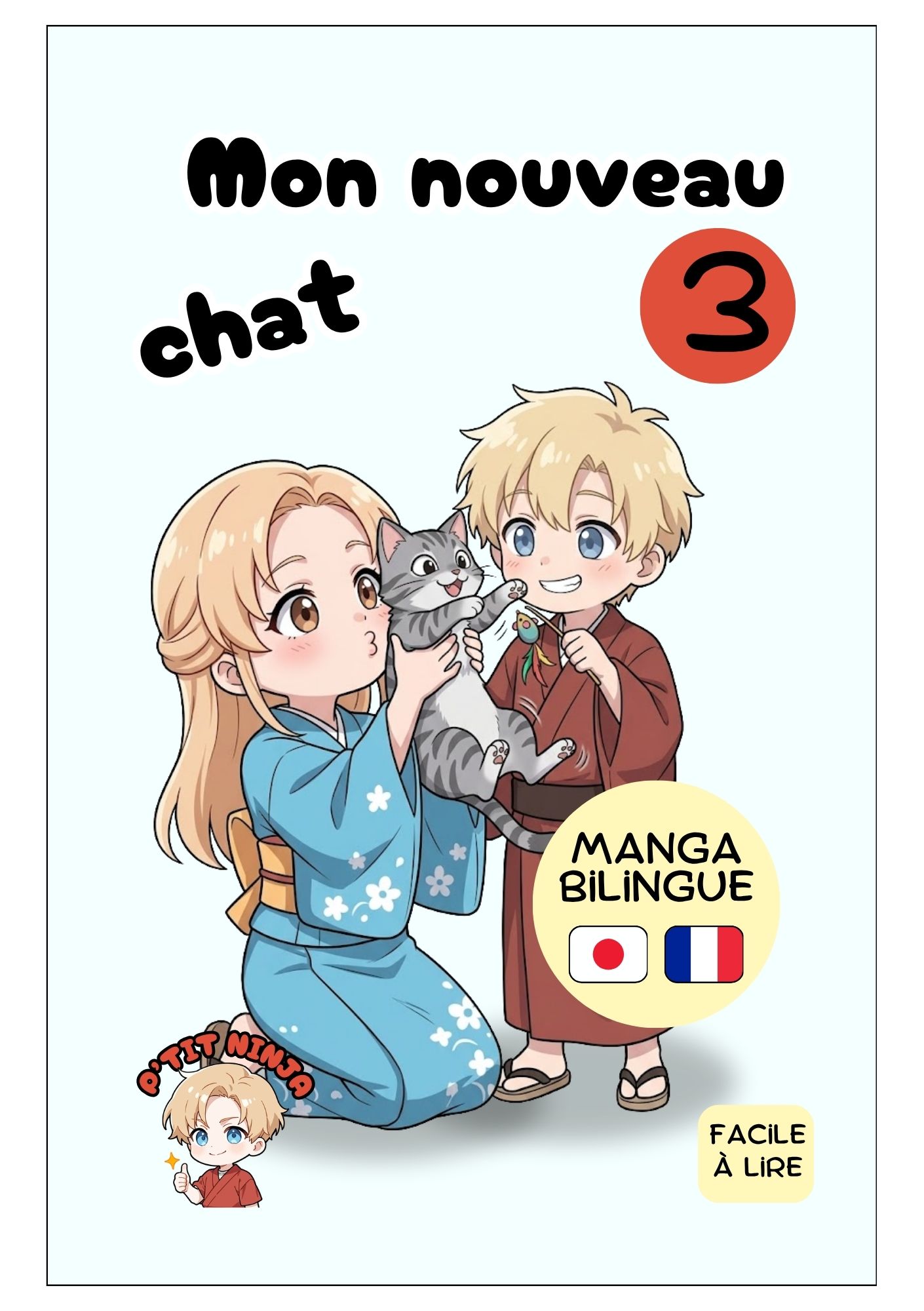 Mon Nouveau Chat Tome 3